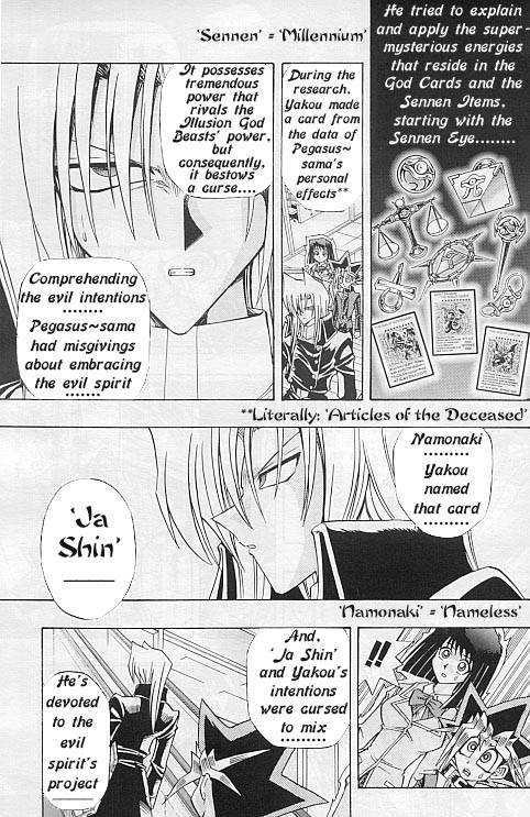 Yu-Gi-Oh! R - Vol.2 Chapter 16