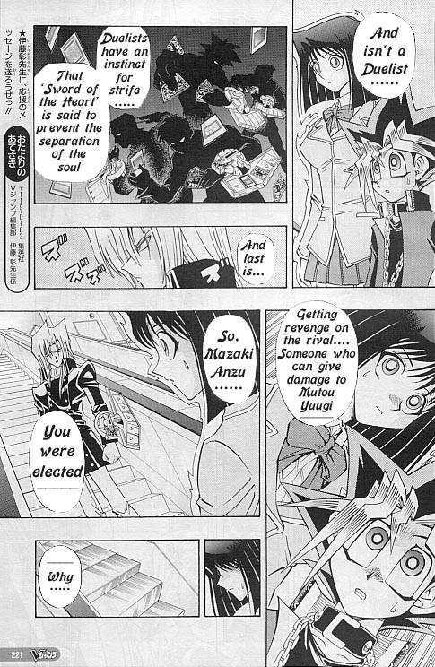 Yu-Gi-Oh! R - Vol.2 Chapter 16