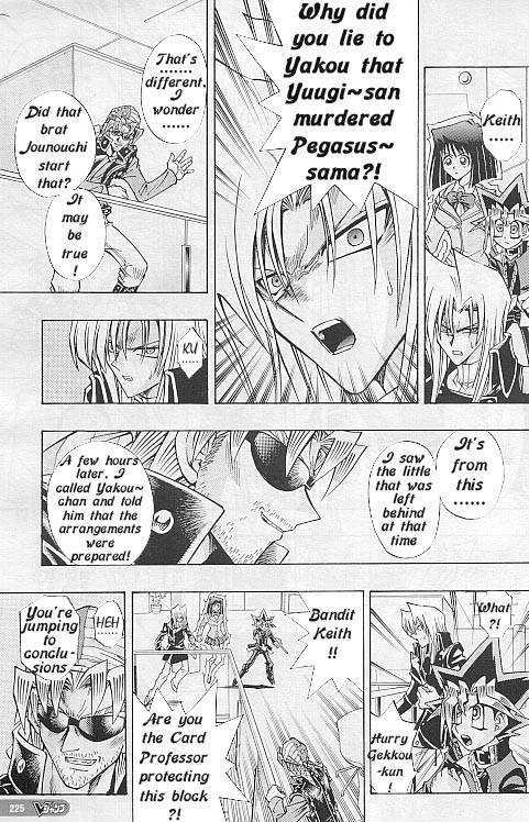 Yu-Gi-Oh! R - Vol.2 Chapter 16