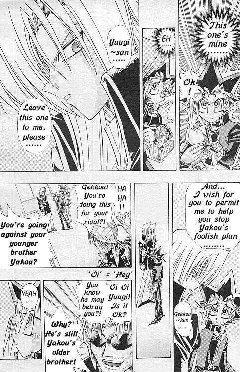 Yu-Gi-Oh! R - Vol.2 Chapter 16