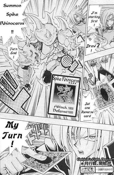 Yu-Gi-Oh! R - Vol.2 Chapter 16