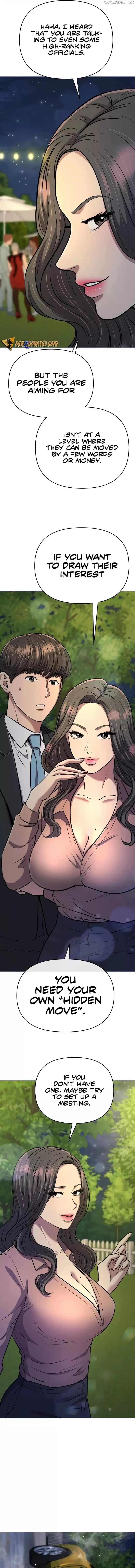 Rookie Employee Kim Cheolsu - Chapter 59