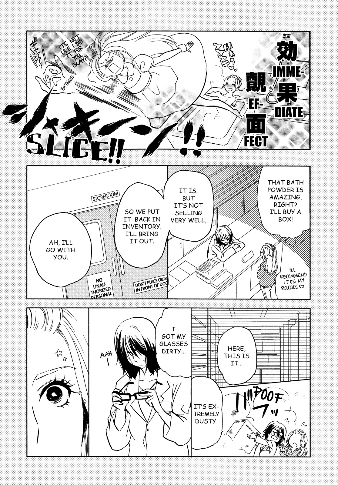 Hatsukoi Kouzoushiki - Chapter 3 : Behind The Thick Frames