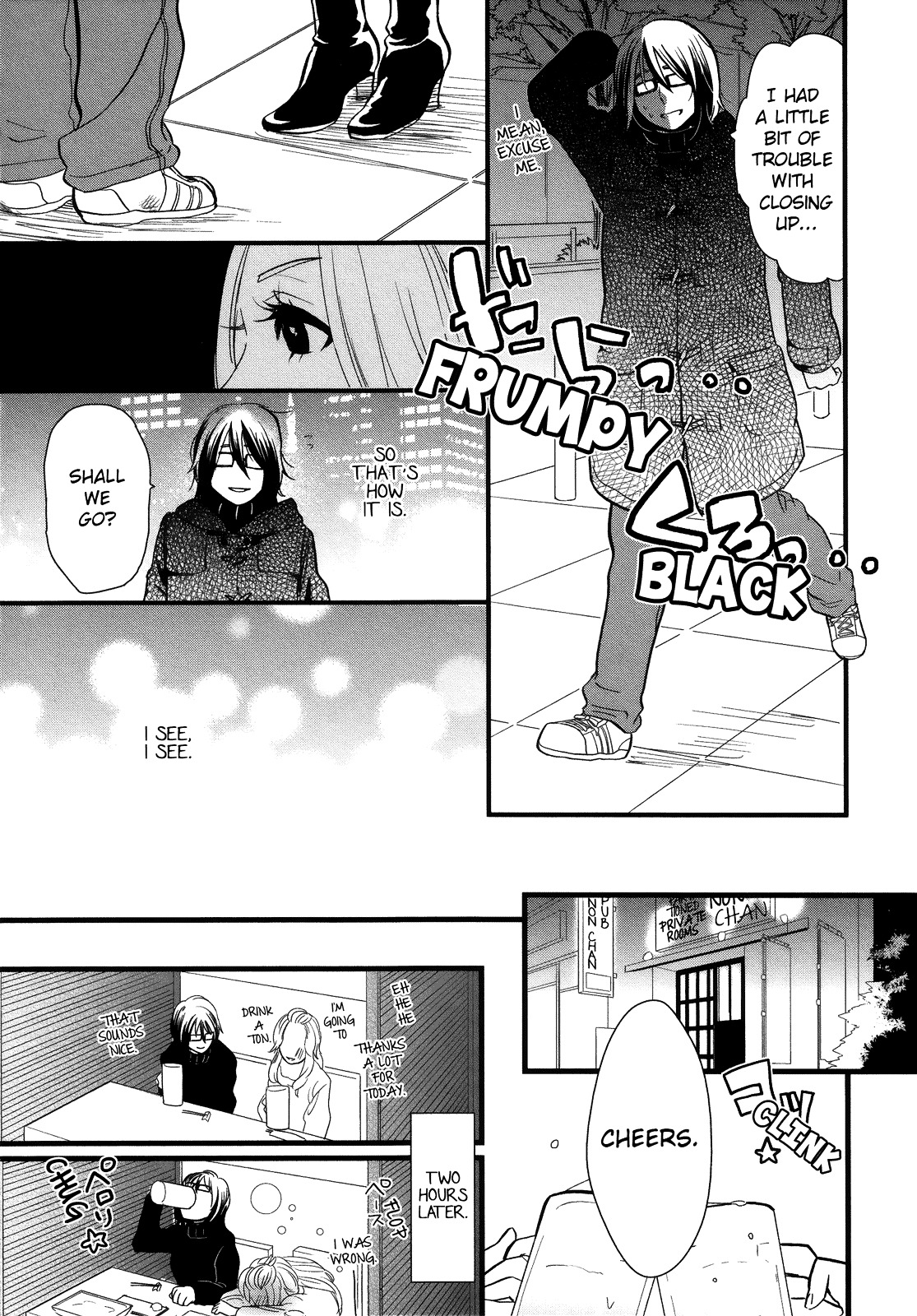 Hatsukoi Kouzoushiki - Chapter 3 : Behind The Thick Frames