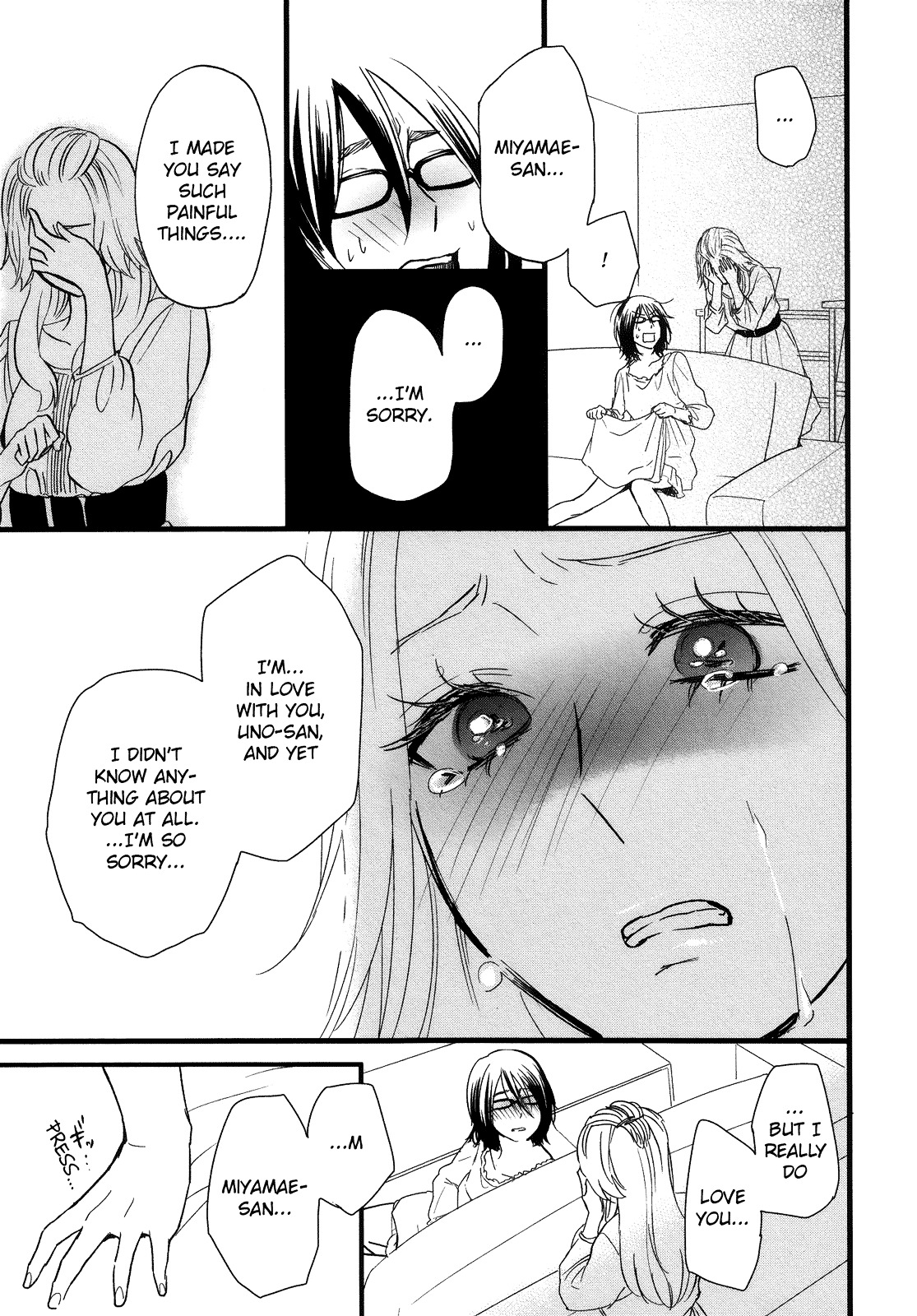 Hatsukoi Kouzoushiki - Chapter 3 : Behind The Thick Frames