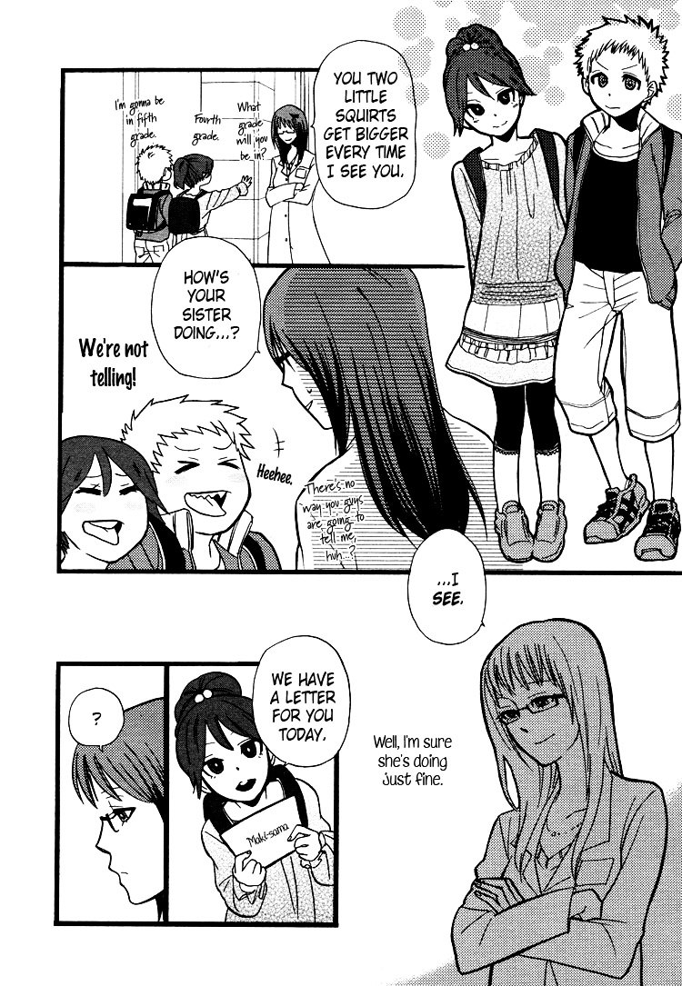 Hatsukoi Kouzoushiki - Chapter 5 : The Structural Formula Of First Love