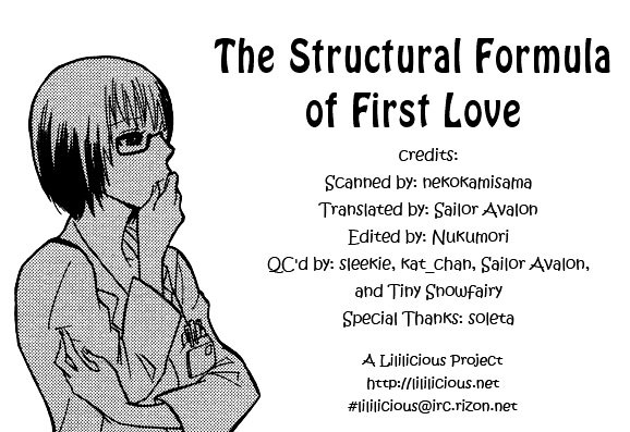 Hatsukoi Kouzoushiki - Chapter 5 : The Structural Formula Of First Love