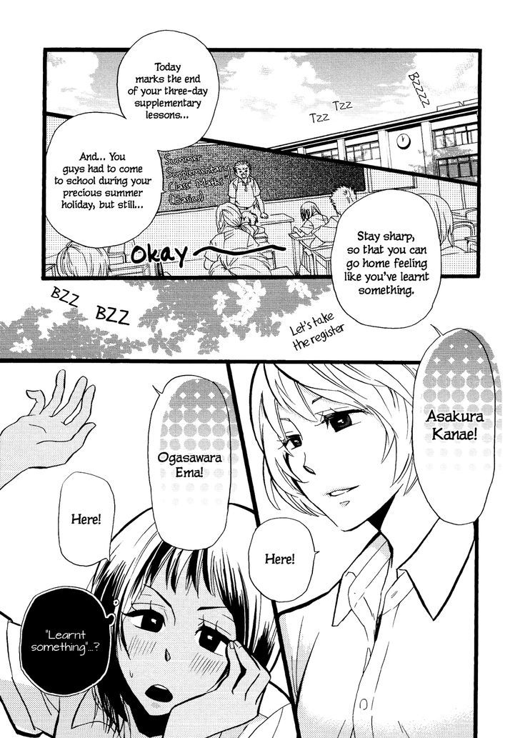 Hatsukoi Kouzoushiki - Chapter 2 : Backshot