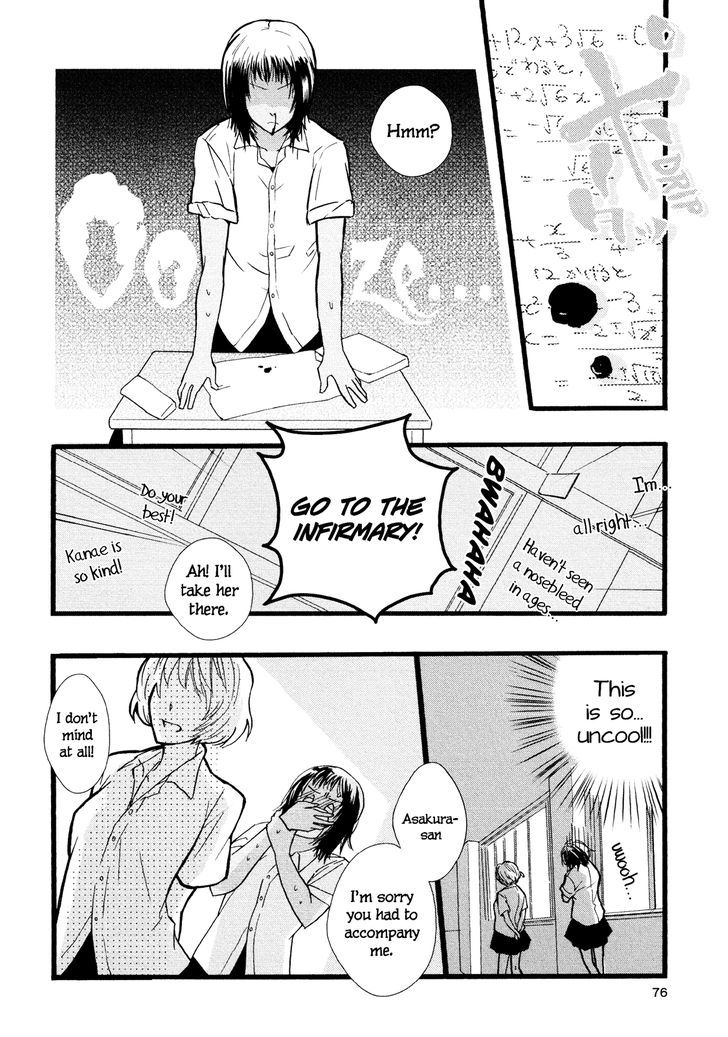 Hatsukoi Kouzoushiki - Chapter 2 : Backshot