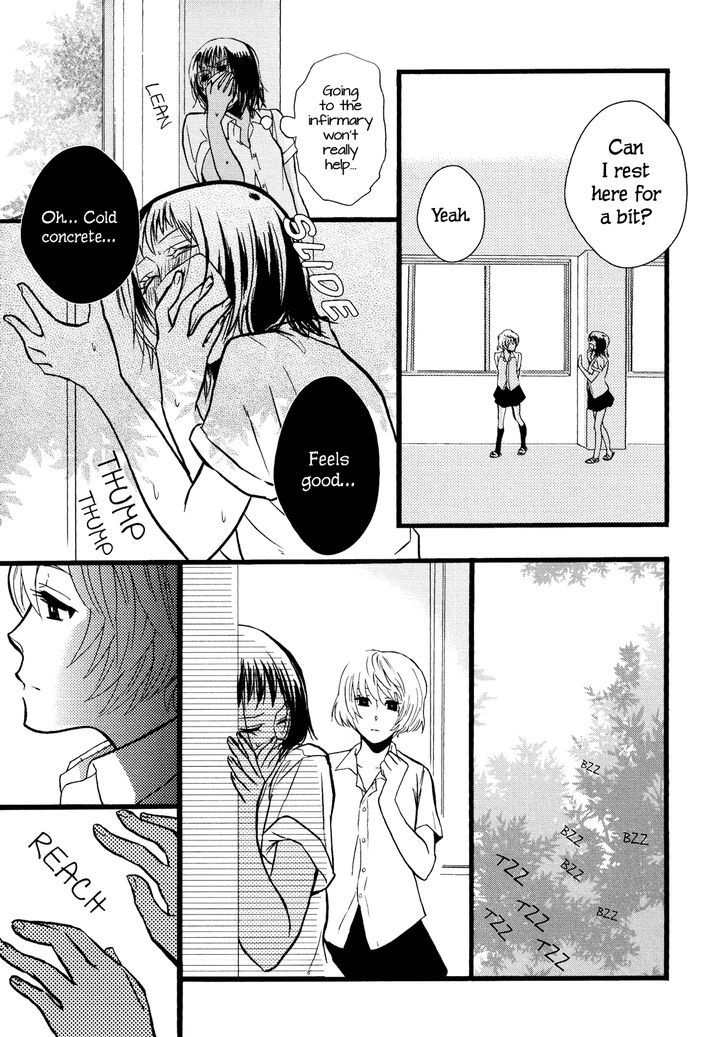 Hatsukoi Kouzoushiki - Chapter 2 : Backshot