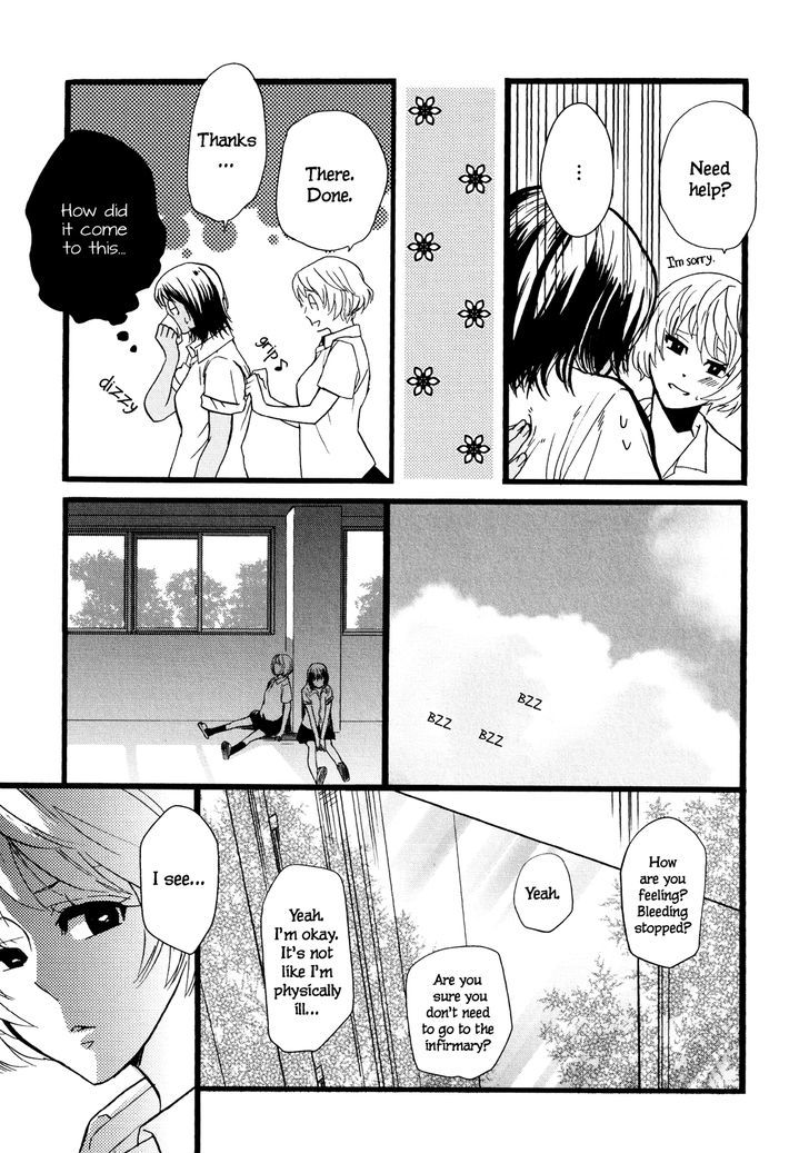 Hatsukoi Kouzoushiki - Chapter 2 : Backshot