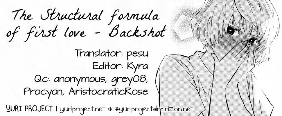 Hatsukoi Kouzoushiki - Chapter 2 : Backshot