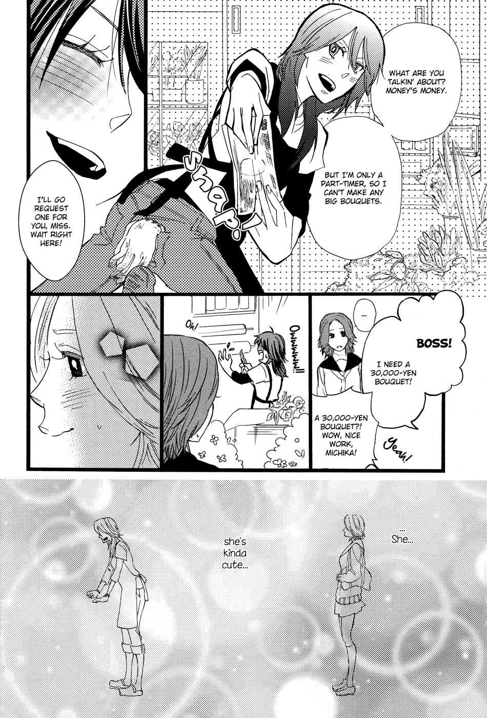 Hatsukoi Kouzoushiki - Chapter 6: Not For Sale