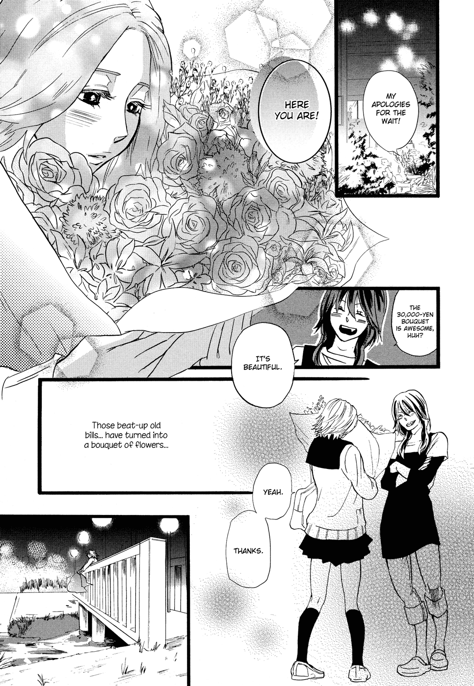 Hatsukoi Kouzoushiki - Chapter 6: Not For Sale