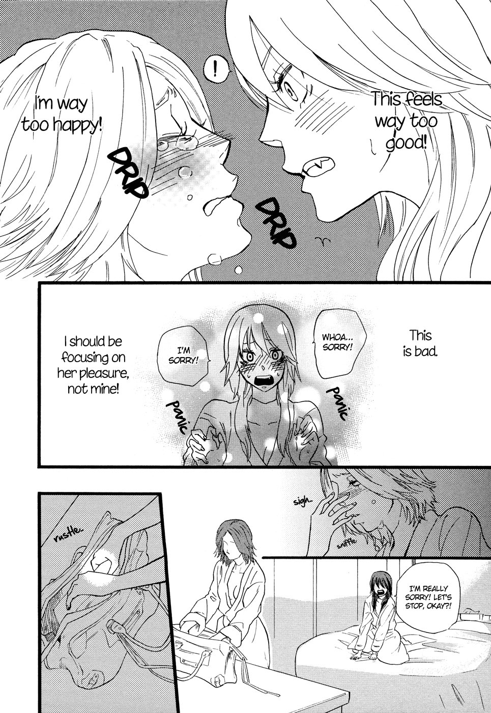 Hatsukoi Kouzoushiki - Chapter 6: Not For Sale