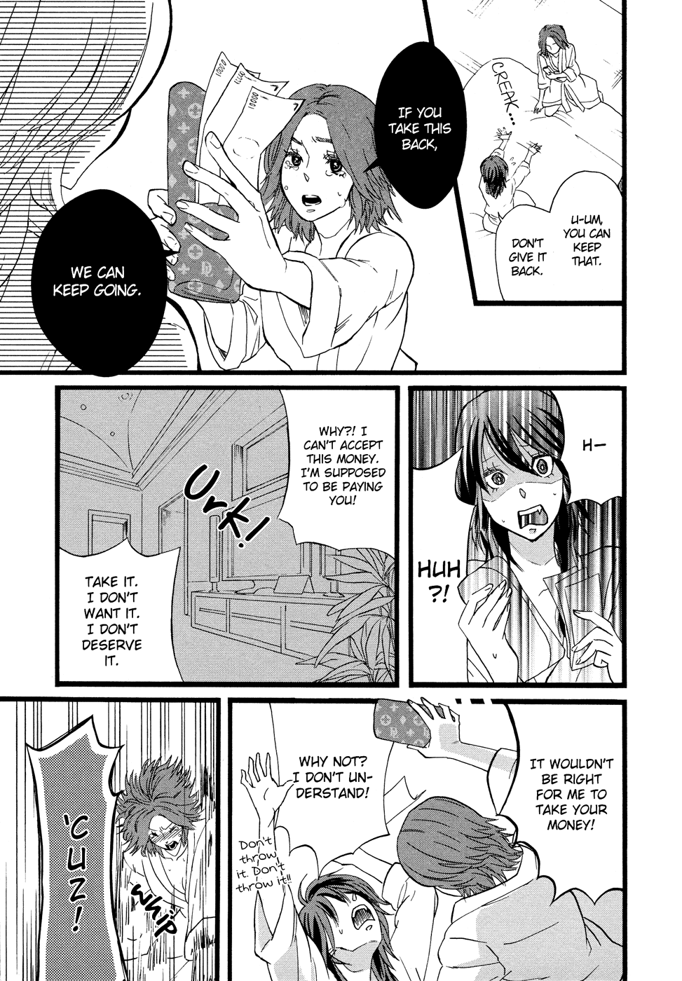 Hatsukoi Kouzoushiki - Chapter 6: Not For Sale