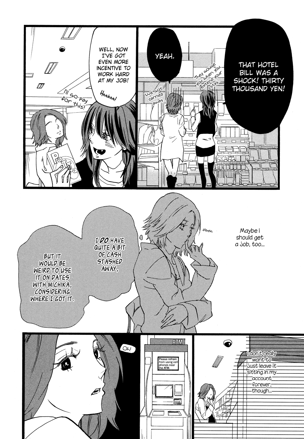 Hatsukoi Kouzoushiki - Chapter 6: Not For Sale