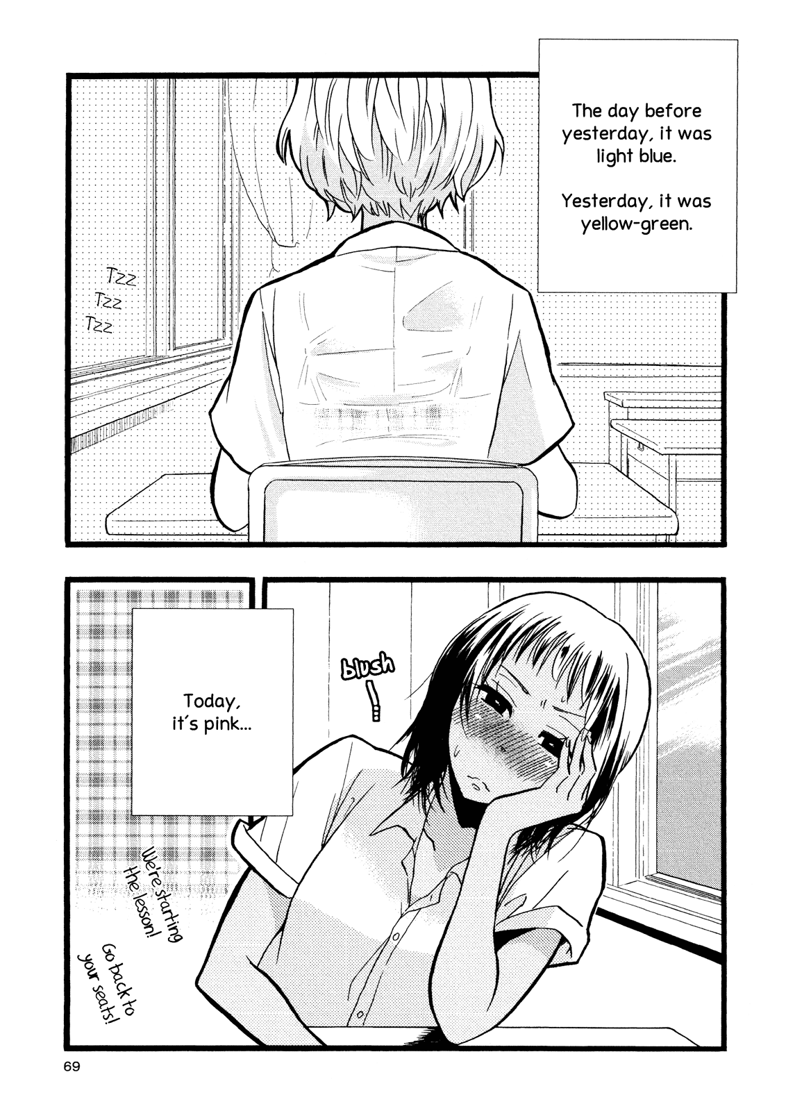 Hatsukoi Kouzoushiki - Chapter 4 V2 : Backshot