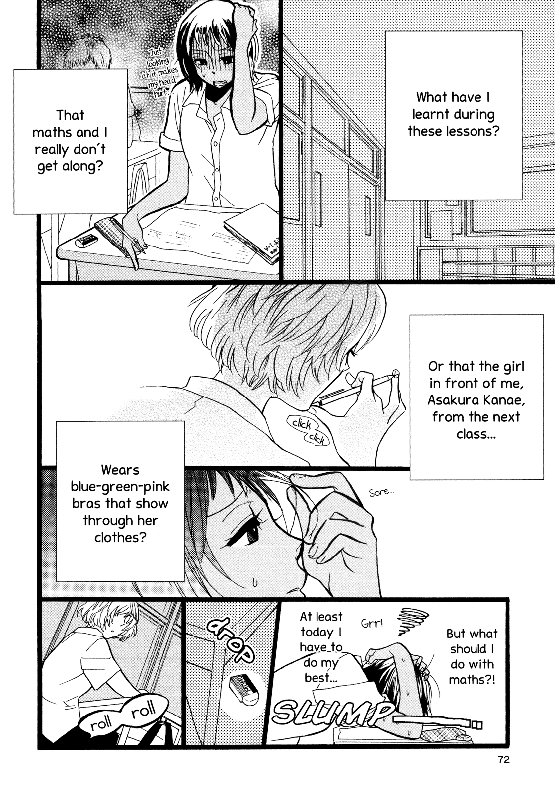 Hatsukoi Kouzoushiki - Chapter 4 V2 : Backshot