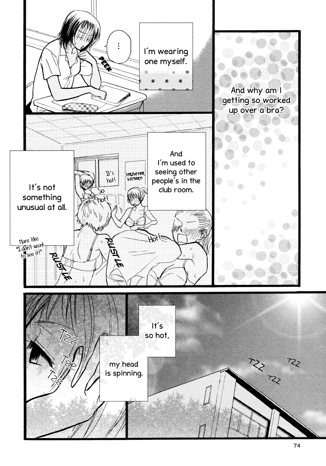 Hatsukoi Kouzoushiki - Chapter 4 V2 : Backshot