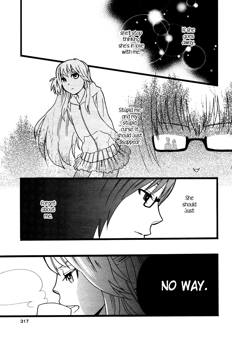 Hatsukoi Kouzoushiki - Chapter 5 V2 : The Structural Formula Of First Love