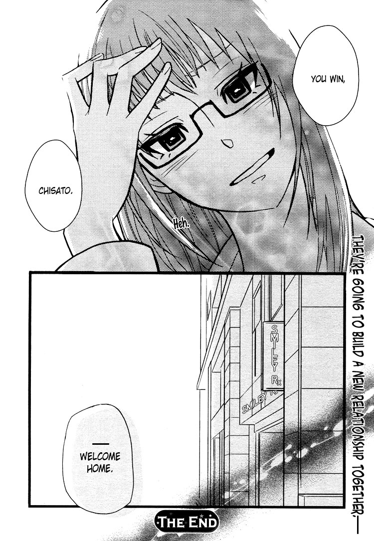 Hatsukoi Kouzoushiki - Chapter 5 V2 : The Structural Formula Of First Love