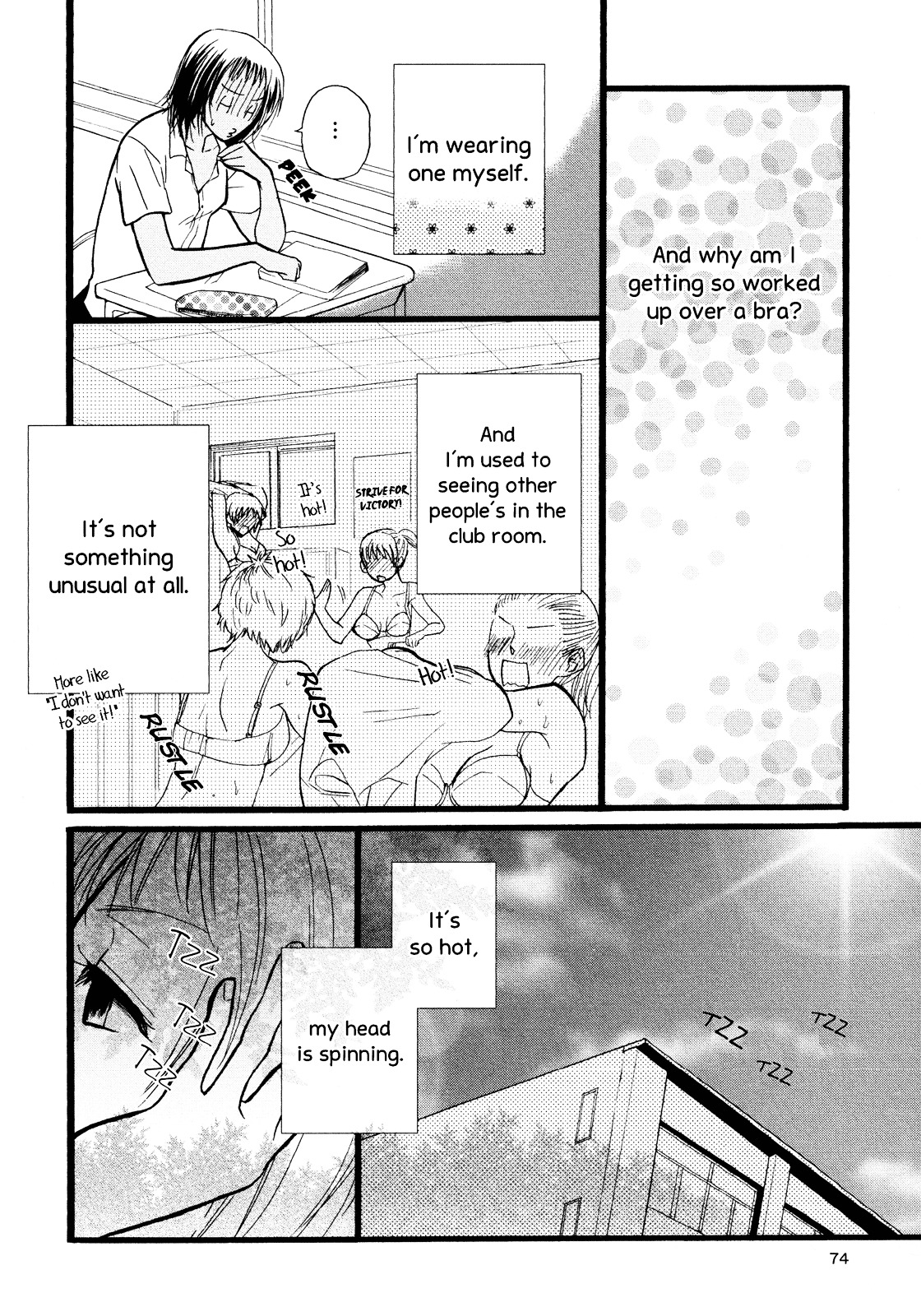 Hatsukoi Kouzoushiki - Chapter 4 : Backshot