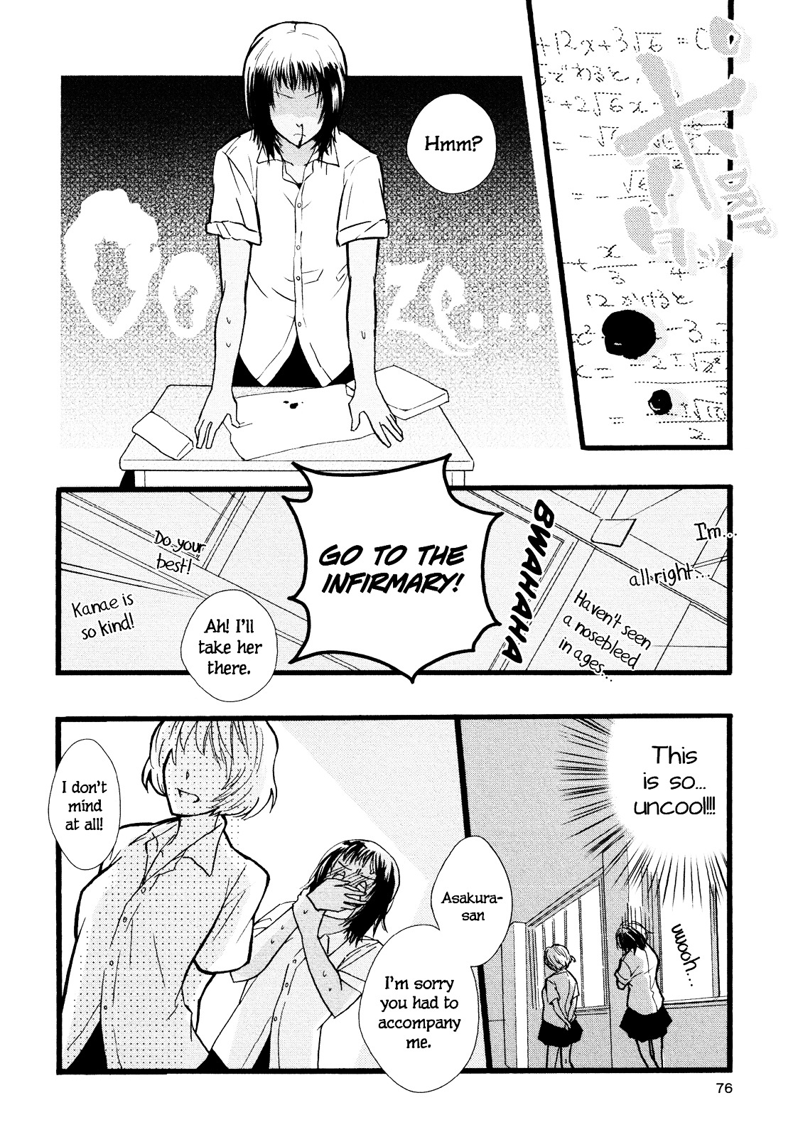 Hatsukoi Kouzoushiki - Chapter 4 : Backshot