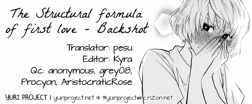 Hatsukoi Kouzoushiki - Chapter 4 : Backshot