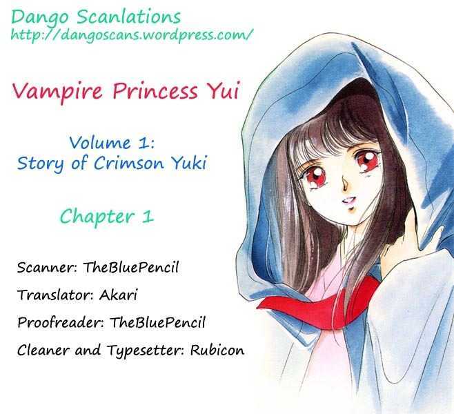 Kyuuketsuhime Yui: Kanonshou - Vol.1 Chapter 1 : A New Awakening