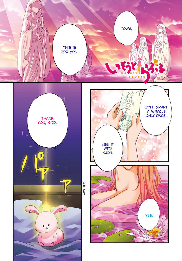 Imouto Loveru - Chapter 1 : Imouto Trouble