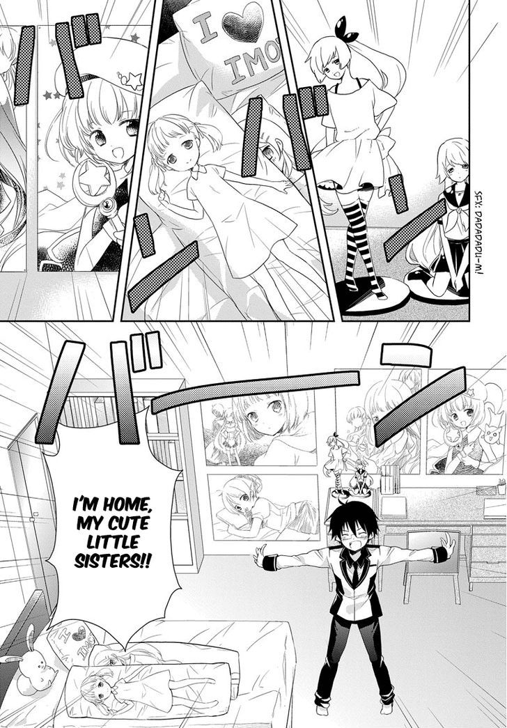 Imouto Loveru - Chapter 1 : Imouto Trouble