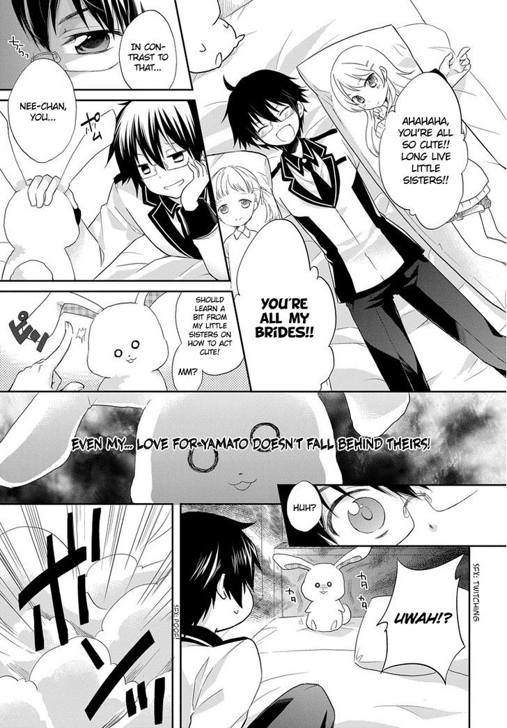 Imouto Loveru - Chapter 1 : Imouto Trouble