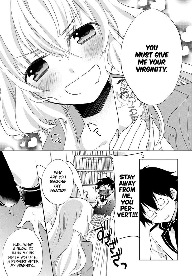 Imouto Loveru - Chapter 1 : Imouto Trouble