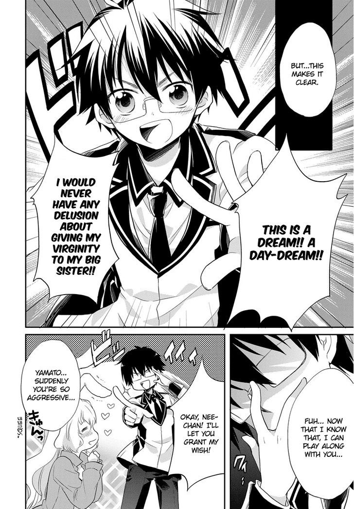 Imouto Loveru - Chapter 1 : Imouto Trouble