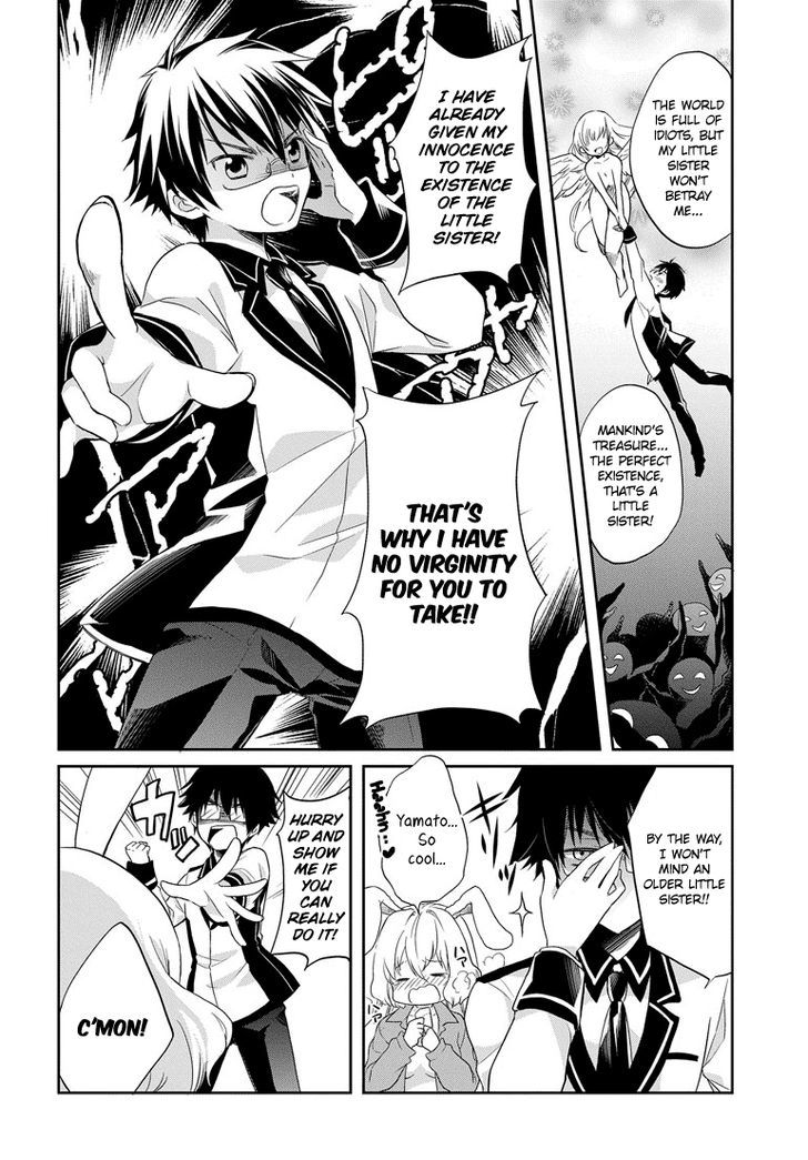 Imouto Loveru - Chapter 1 : Imouto Trouble