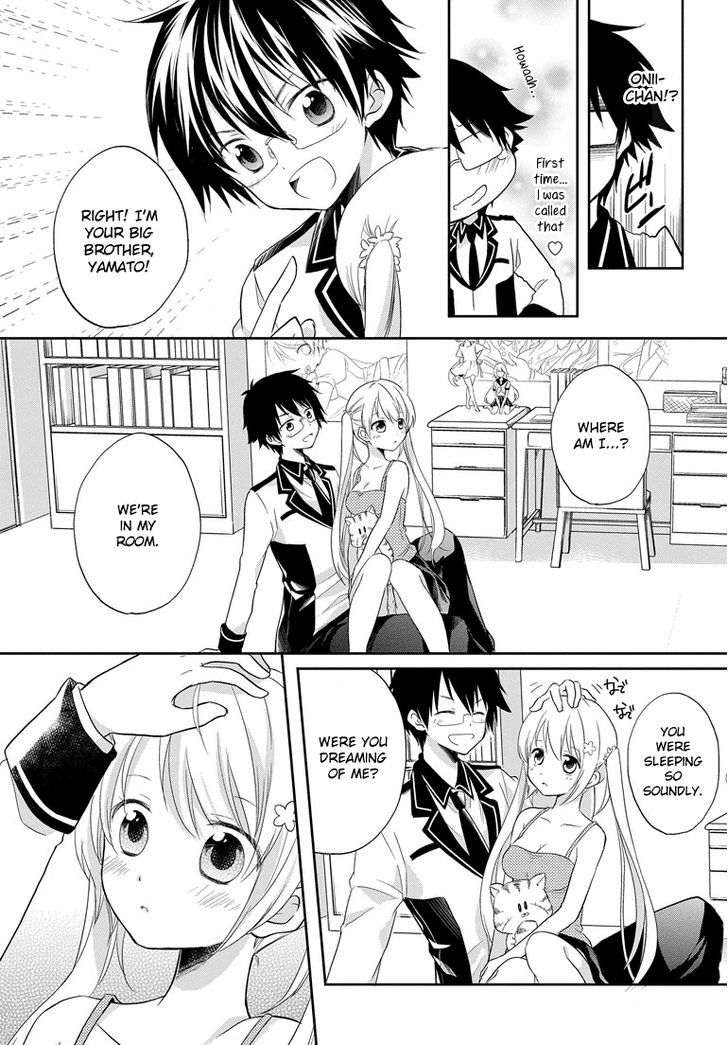 Imouto Loveru - Chapter 1 : Imouto Trouble