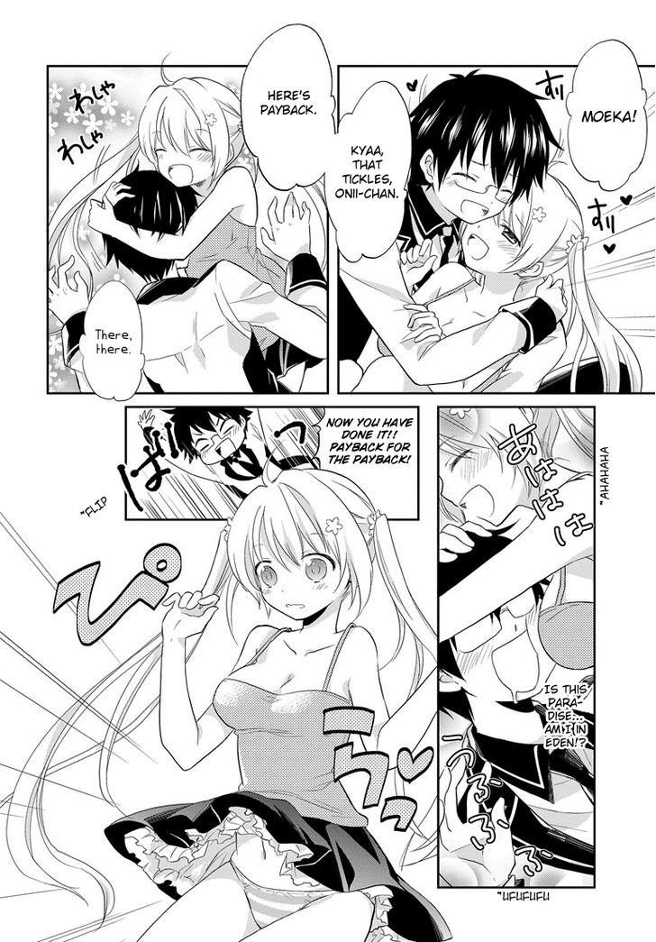 Imouto Loveru - Chapter 1 : Imouto Trouble