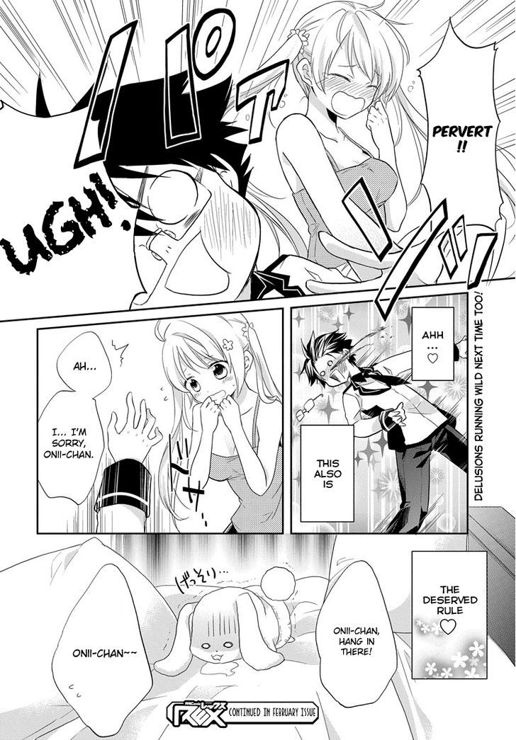 Imouto Loveru - Chapter 1 : Imouto Trouble