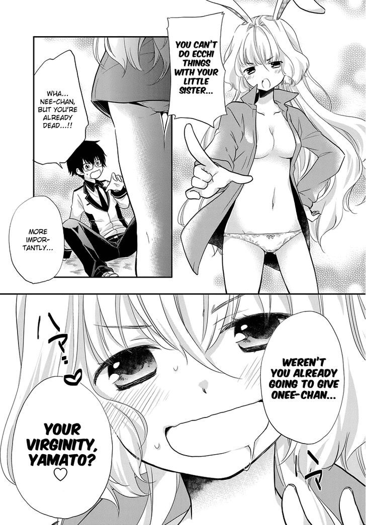 Imouto Loveru - Chapter 2