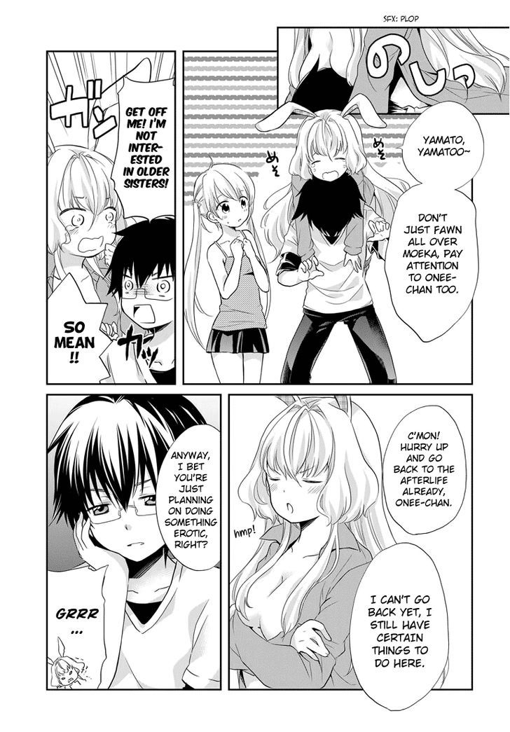 Imouto Loveru - Chapter 2