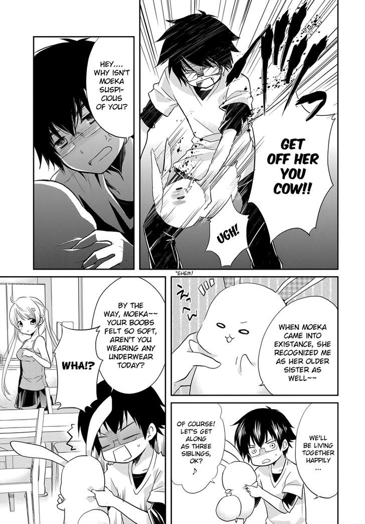 Imouto Loveru - Chapter 2