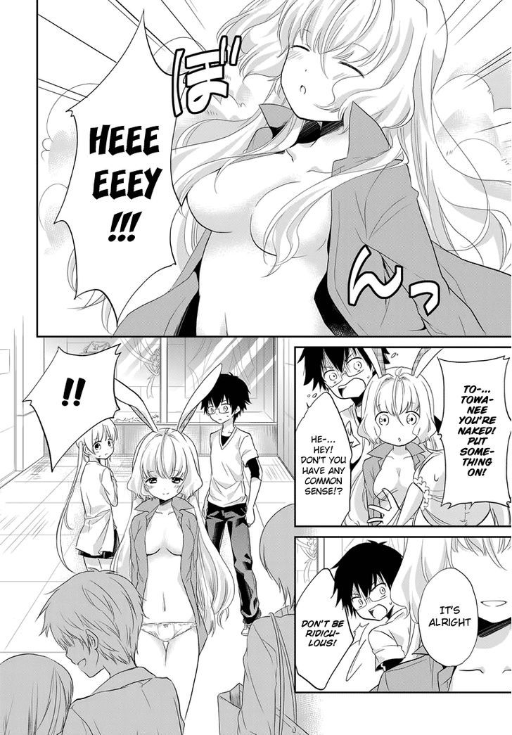 Imouto Loveru - Chapter 2