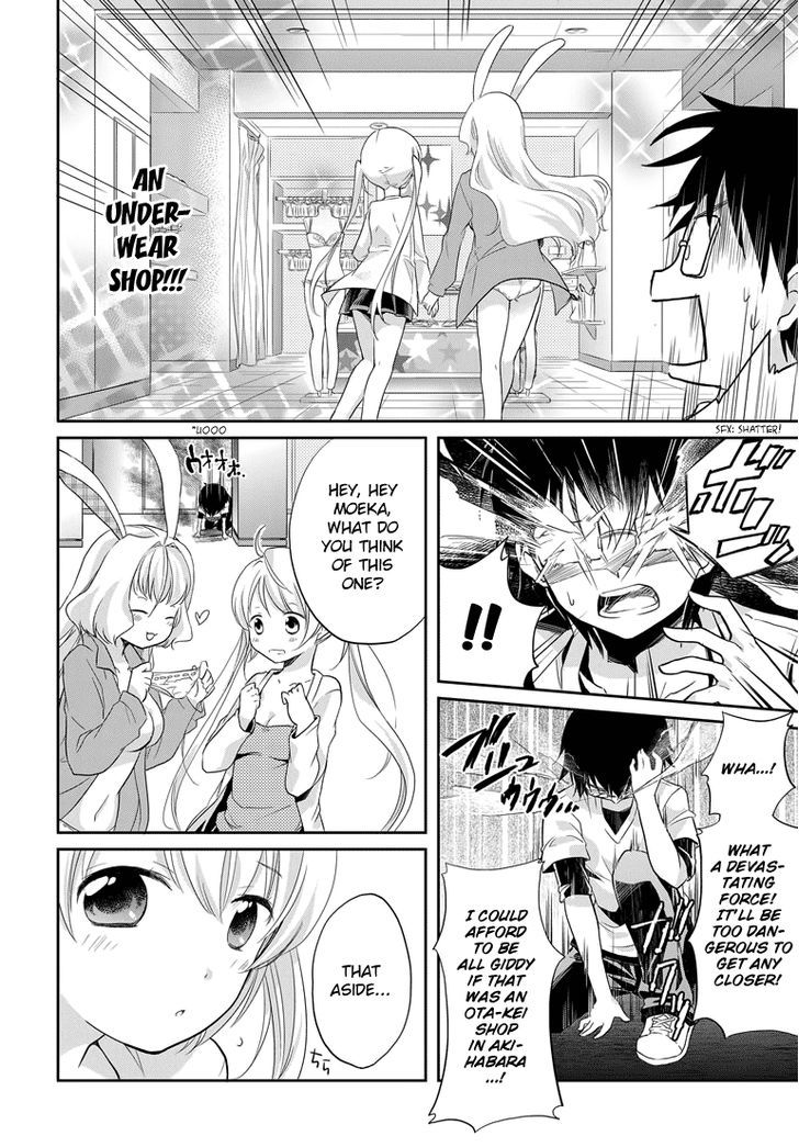 Imouto Loveru - Chapter 2