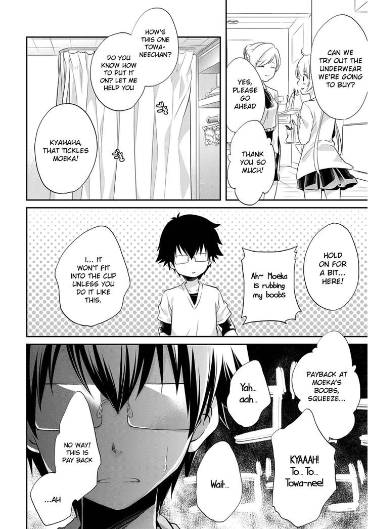 Imouto Loveru - Chapter 2