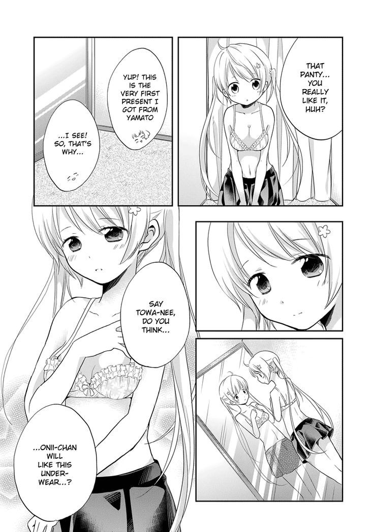 Imouto Loveru - Chapter 2