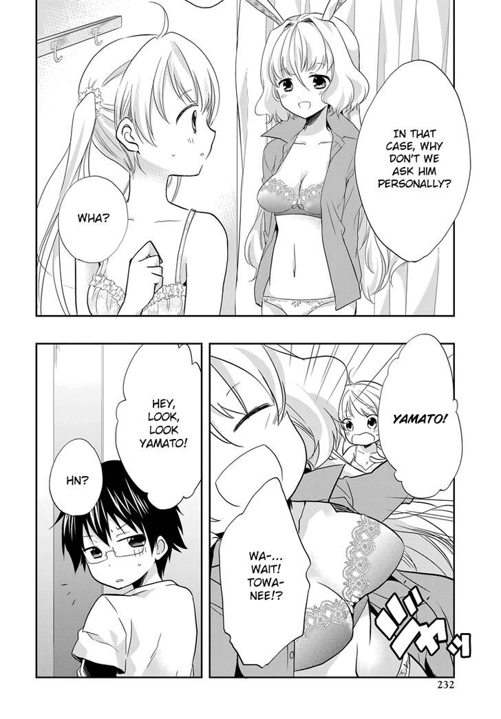 Imouto Loveru - Chapter 2