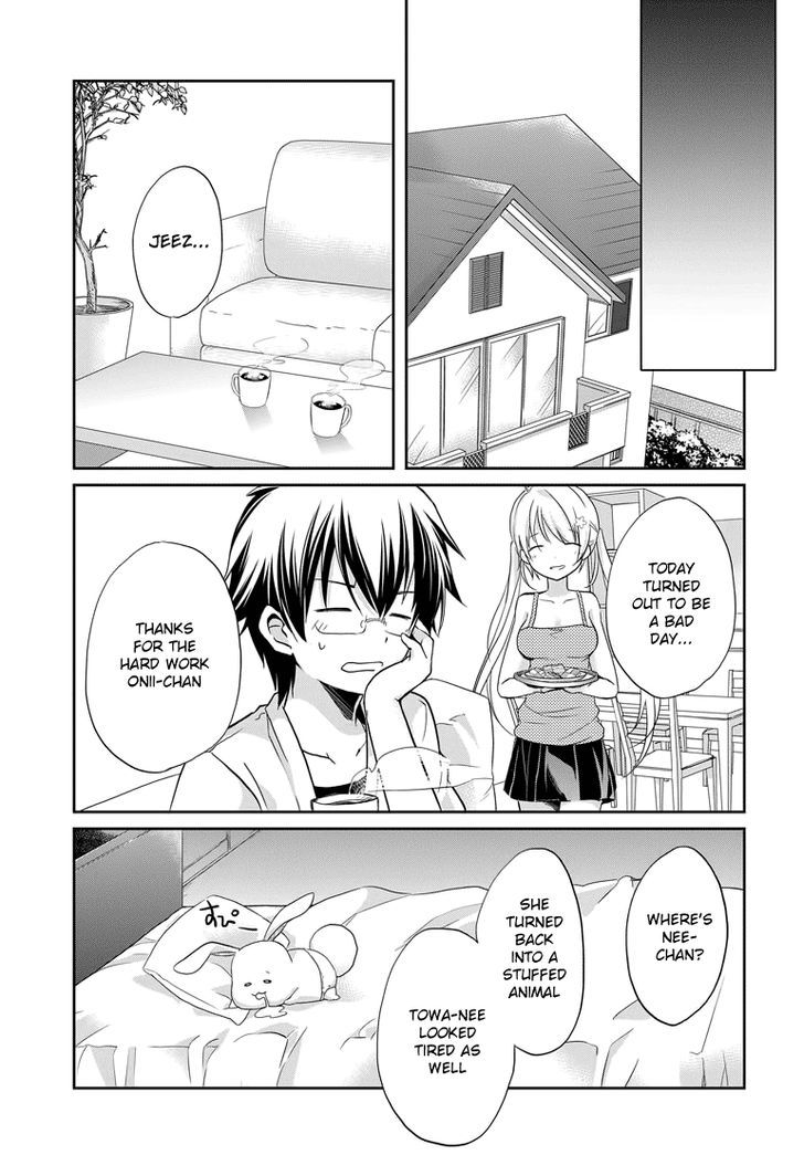 Imouto Loveru - Chapter 2