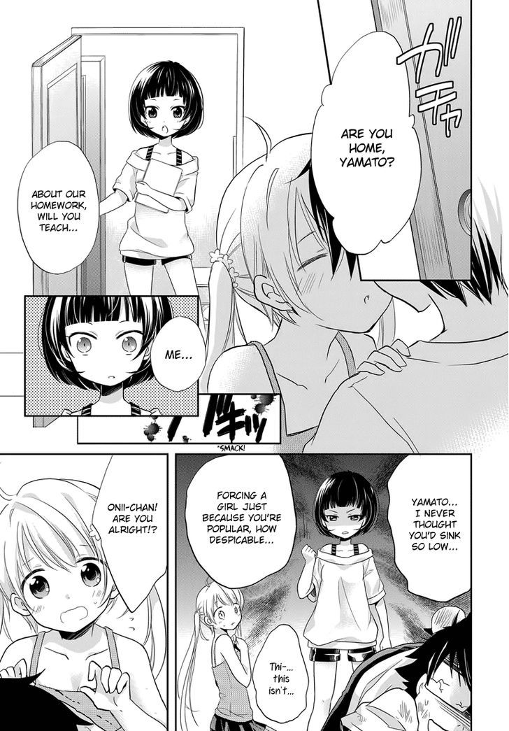 Imouto Loveru - Chapter 2