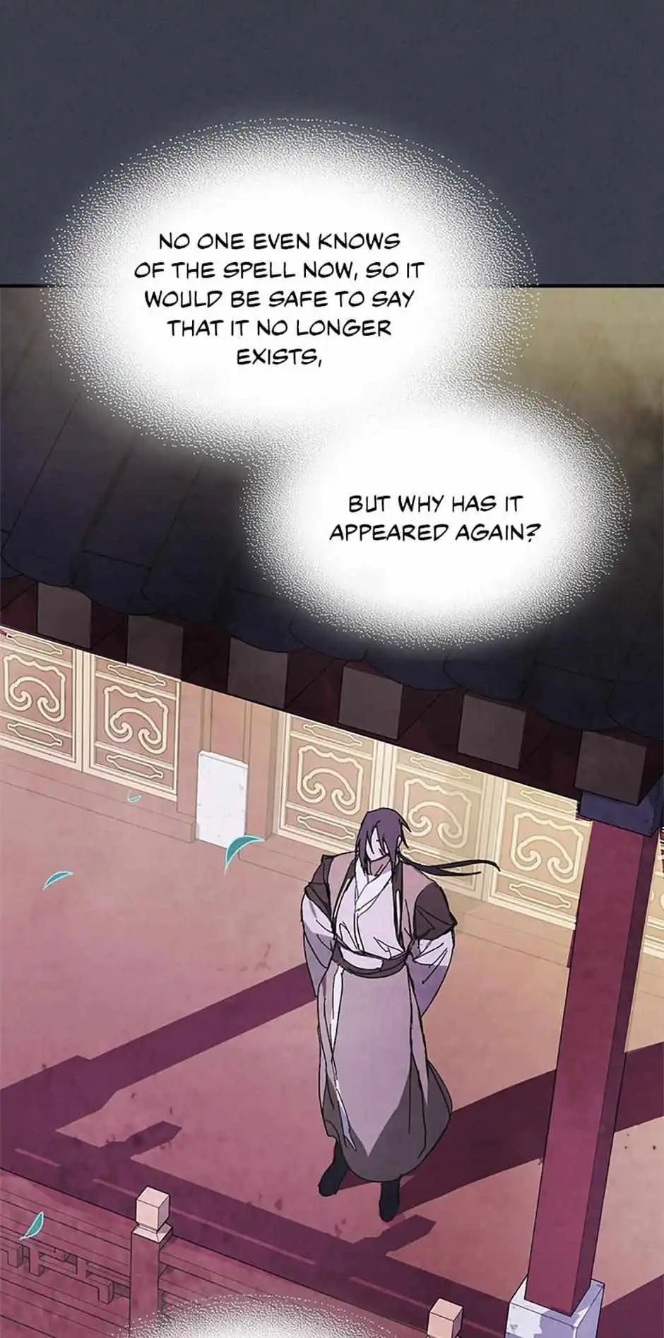 Yi Shen Dang Guan - Chapter 78